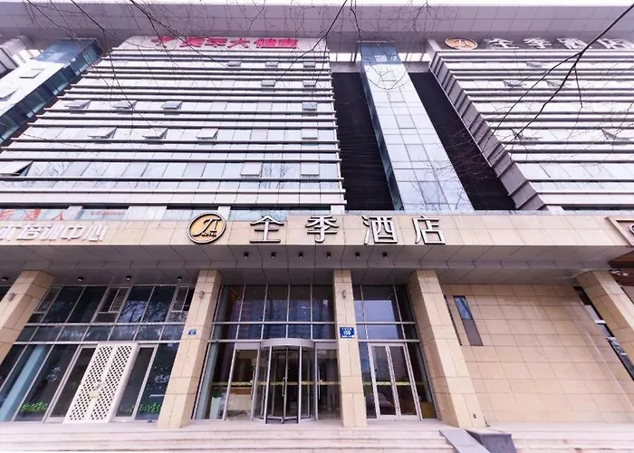 Ji Hotel Hangzhou Xing Guang Avenue
