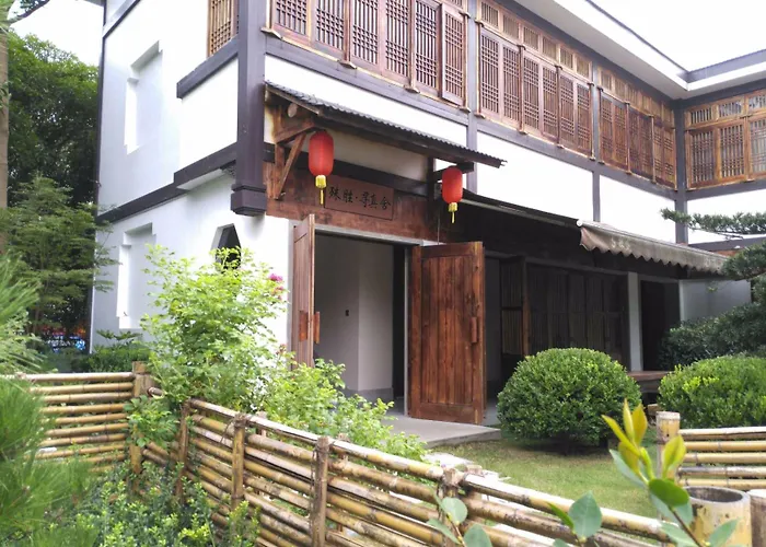 Xunzhenshe Hotel 杭州
